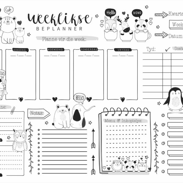 AWBJ0015 - HELLOWILD