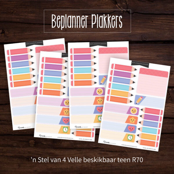 ABP036 - Helderpotlode