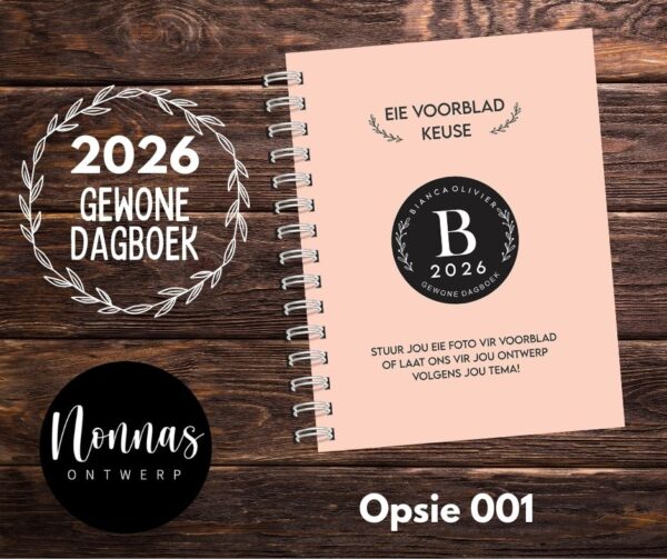 GD001