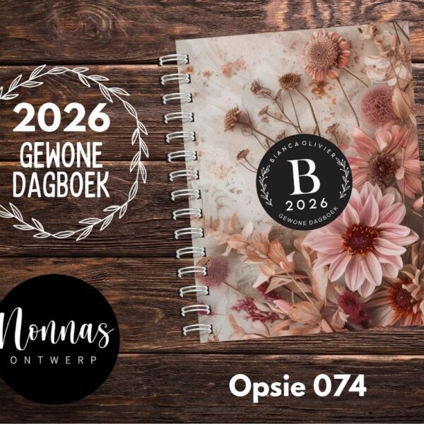 GD074