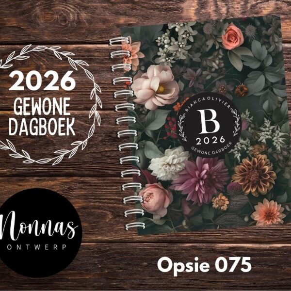 GD075