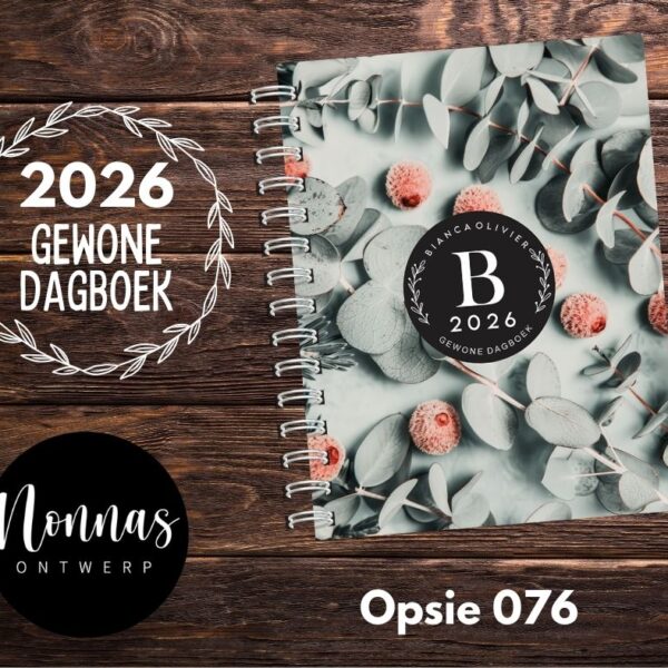 GD076
