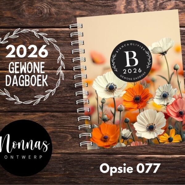 GD077